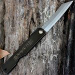 Coltello Higonokami HIGO06BL Triple Layered SK Knife