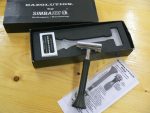 Rasoio Razolution SBT85600 4 Edge Safety Razor Black