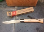FAVOLOSO Coltello Opinel GIGANTE n.13 - lama di 22 cm 5545.0413