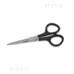 Forbici Fenix Multiuso nylon/inox 5″ COD: 5318.2050