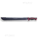 Machete Brasileiro lama 47cm JKR0583 - COD: 5627.0583