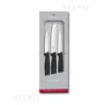 Set 3pz tavD+spel+p.calD 67113.3G COD: 5258.67113