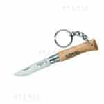 Colello Opinel 4 con ciondolo 000081 COD: 5545.0740