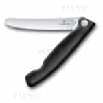 Coltello da tavola chiudibile dentato 67833F