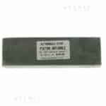 Pietra Norvegia naturale 13x25x100 COD: 5870.5607