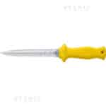 Coltello sub Mac art. 16D COD: 5635.0530