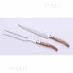 Laguiole arrosto e forchettone in conf. COD: 5279.3007